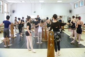 International Ballet Seminar 2011